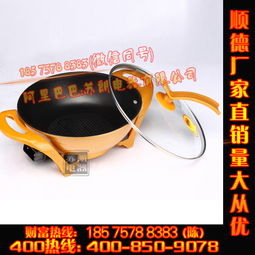 家用電火鍋與多元電炊具市場探析 從元寶鍋到會(huì)銷禮品的商業(yè)路徑